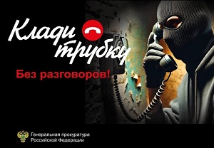 !!!ВАЖНО!!! !!!ВАЖНО!!!.